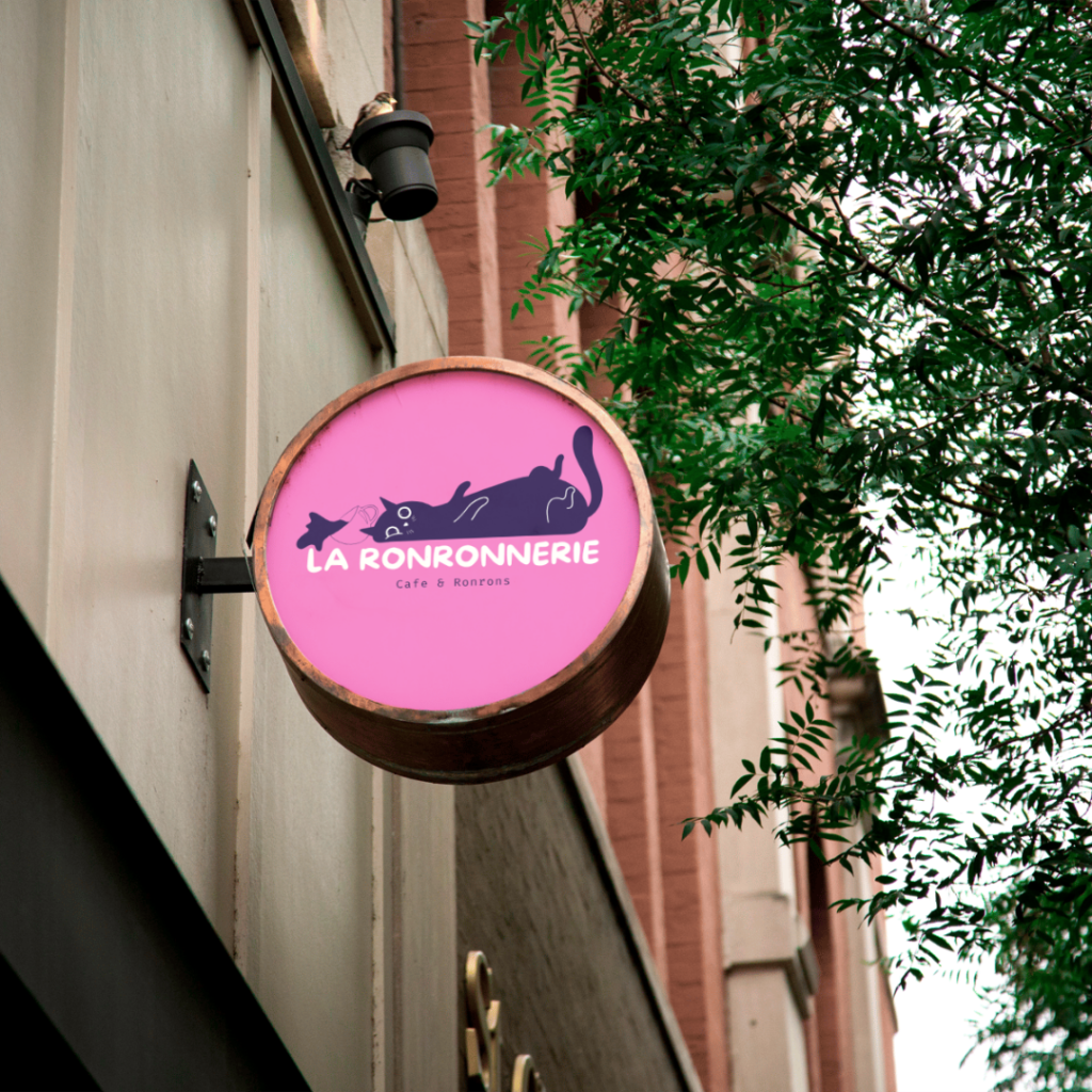 Le Cube - Agence Web Création - WordPress - Le Cube - project la ronronnerie